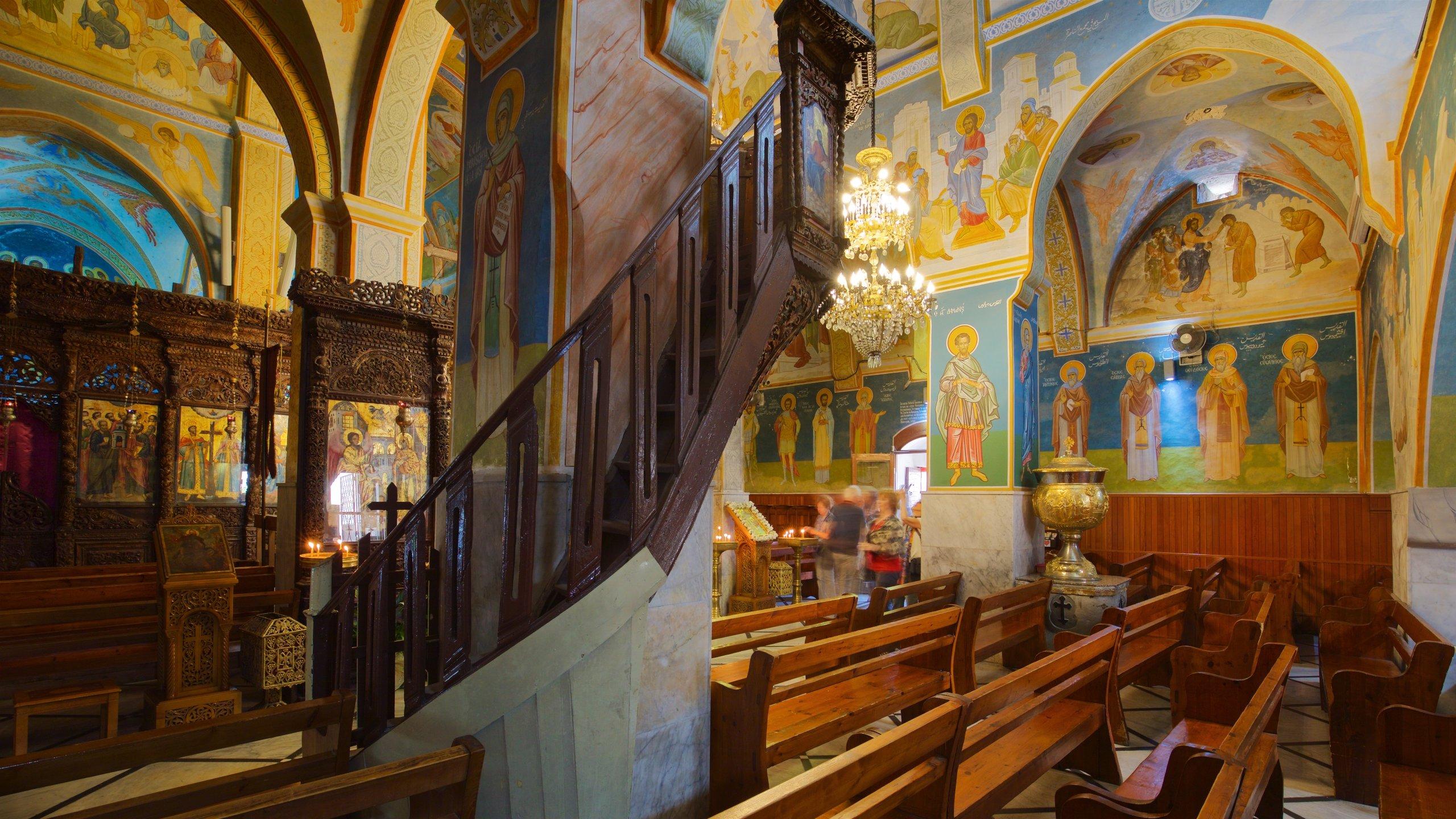 Greek Orthodox Church, photo 15 of 24