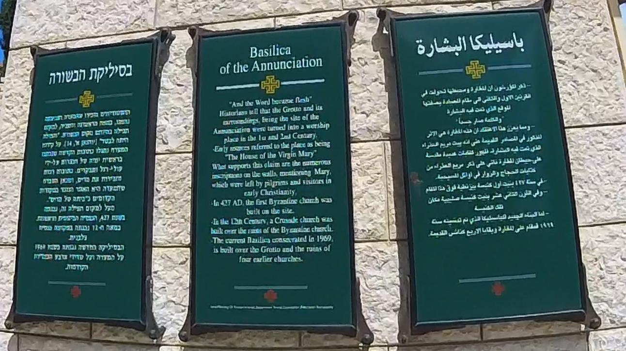 Church of the Annunciation, photo 38 of 42