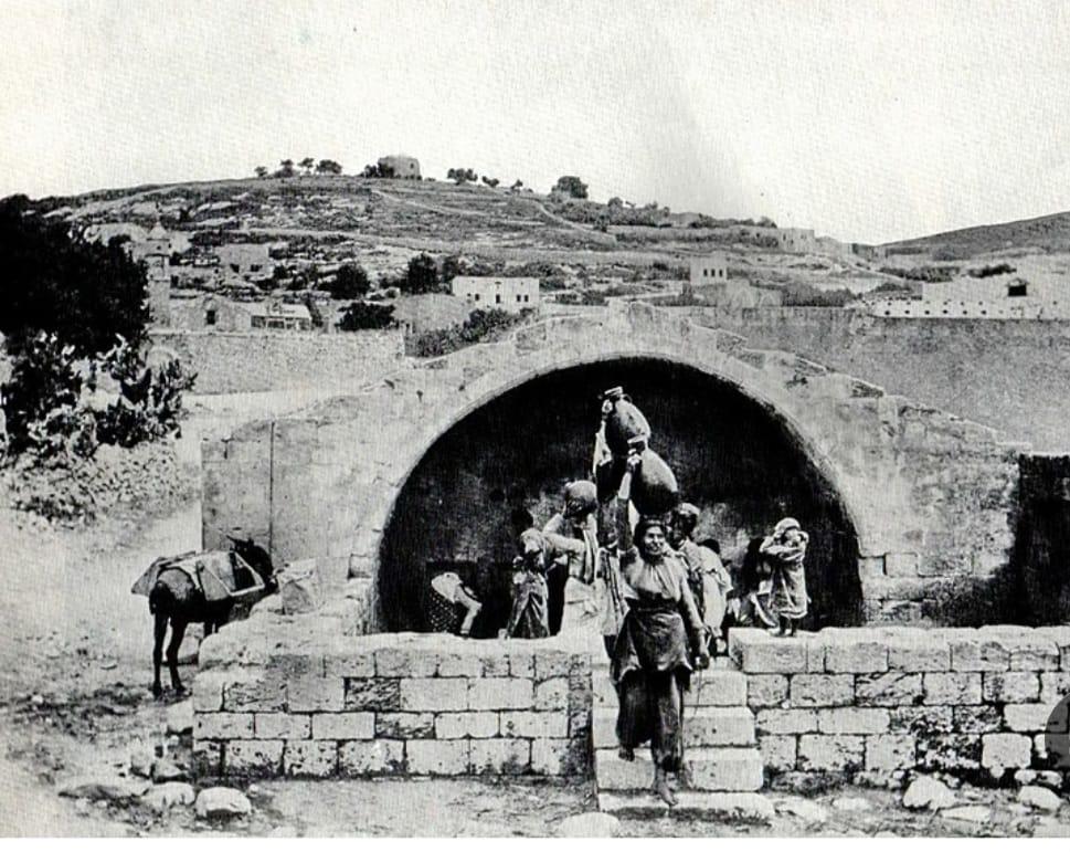 Mary's Well, photo 9 of 10