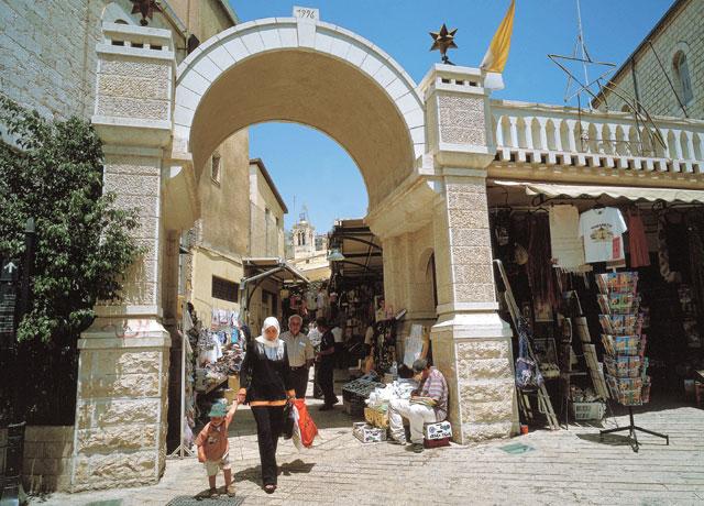 The City of Nazareth, photo 12 of 20