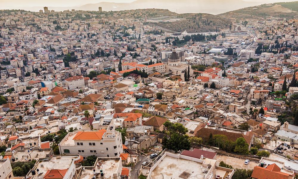 The City of Nazareth, photo 13 of 20