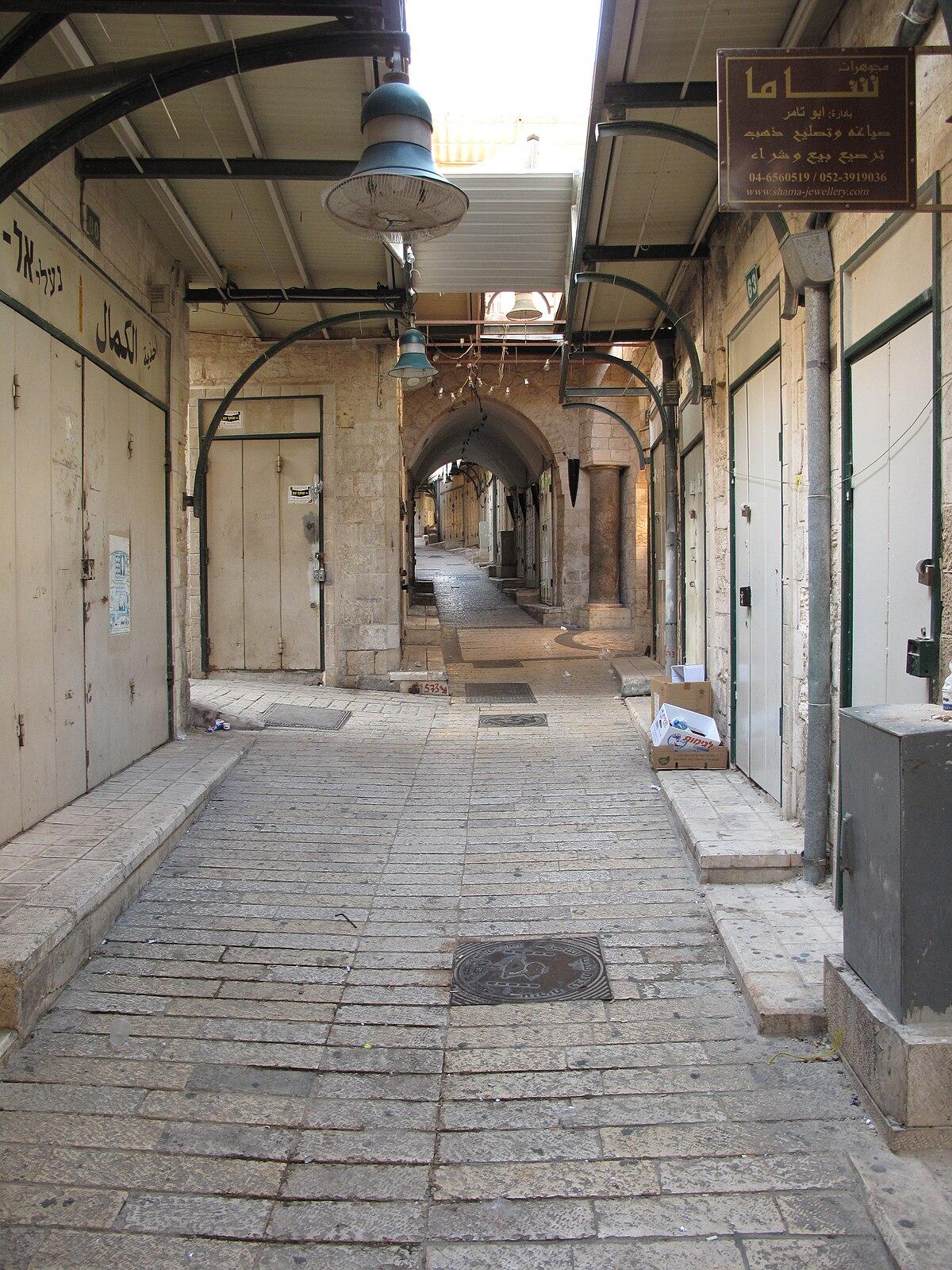 The Old City, photo 11 of 24