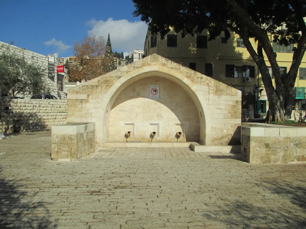 Mary's Well: the well, photo 2 of 3